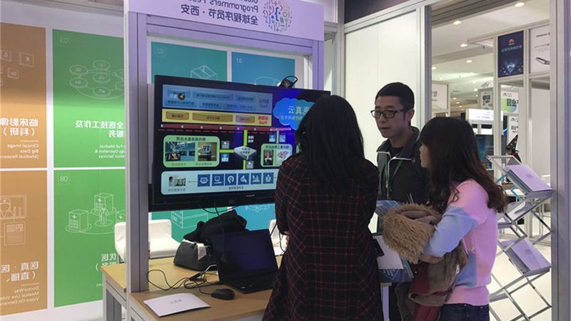 金融行业系统运维安全规范：构建稳定可靠的运维体系**