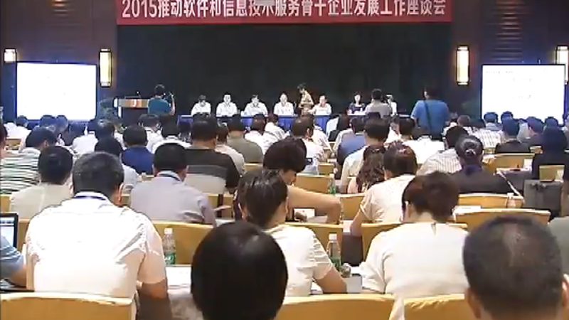 机房改造，如何选择合适的安装公司？**
