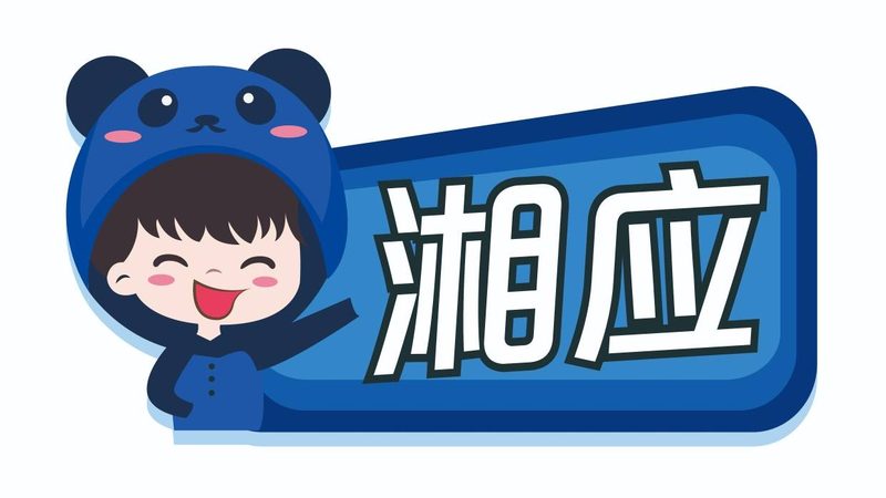 机房供电系统：如何选择可靠的十大品牌