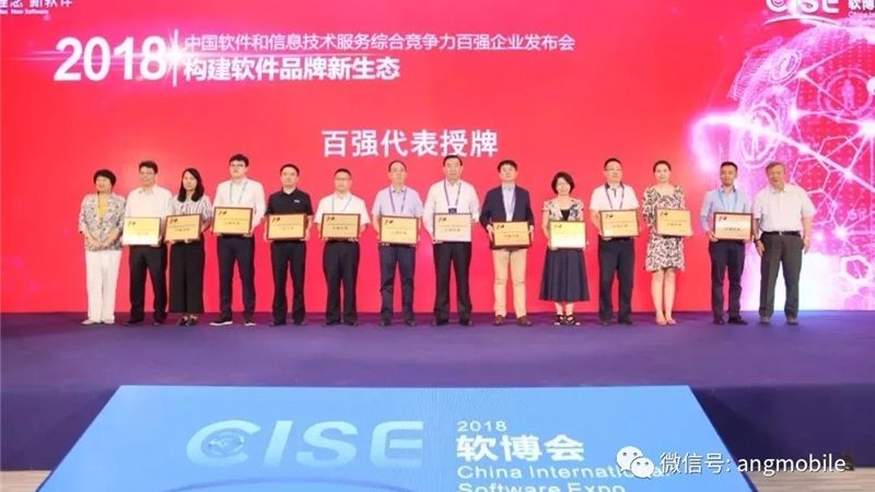 桌面运维面试：揭秘高薪背后的实战技巧