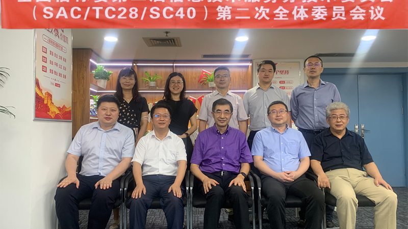 系统运维与网络运维证书：揭秘两者的区别与联系