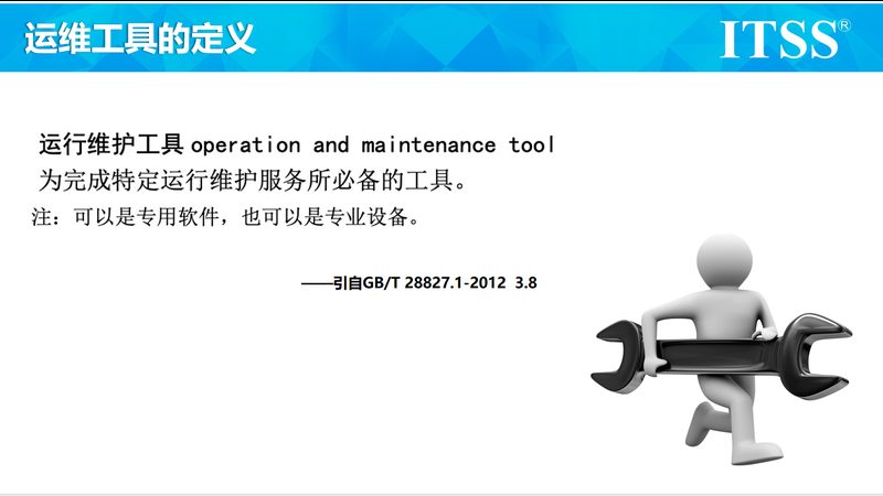 弱电工程预算清单明细：揭秘预算编制的五大关键要素
