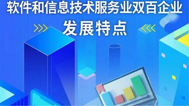 银行机房建设：揭秘其背后的技术挑战与解决方案