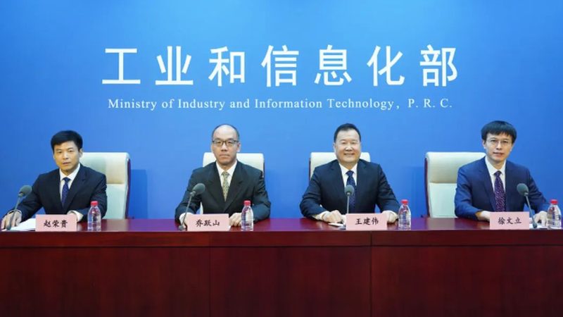 等保2.0：信息安全的新标准