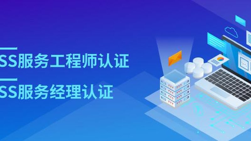 医院弱电系统集成：揭秘十大品牌背后的技术实力与选型考量